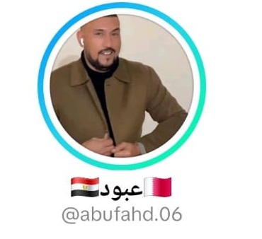 مواطن مصري يعمل بقطر يهدد المصريين عبر التيك توك